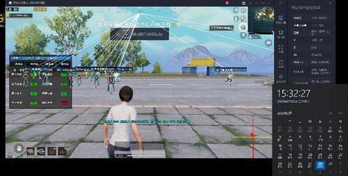 和平精英外挂为什么检测不到（和平精英为什么检测不了外挂）