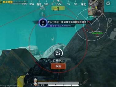 和平精英外设辅助键位在哪（和平精英辅助键位在哪里）