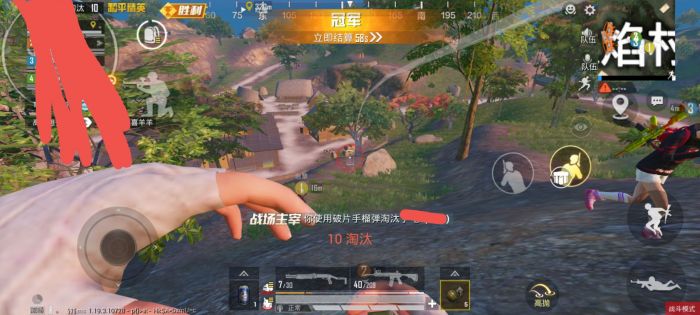 和平精英辅助瞄准娱乐模式有吗（和平精英辅助瞄准有几种模式）