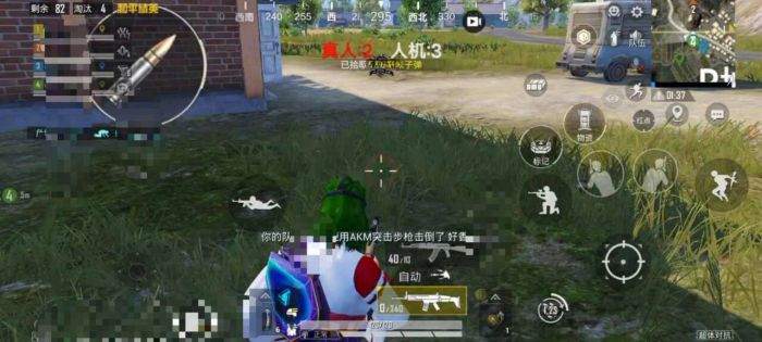 制作和平精英辅助按键在哪（和平精英辅助键自制）